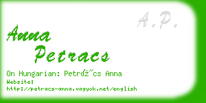 anna petracs business card